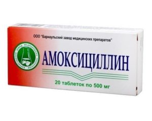 антибактериальный препарат амоксициллин
