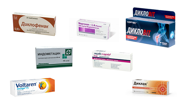 Препараты для обезболивания простатита