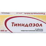 тинидазол
