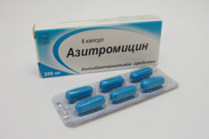 капсулы азитромицин