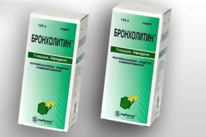 противокашлевое средство бронхолитин