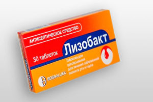таблетки лизобакт