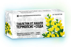 препарат Термопсис