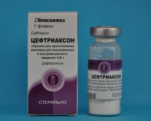 препарат цефтриаксон