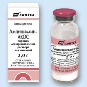 порошок для приготовления раствора для инъекций ампициллин